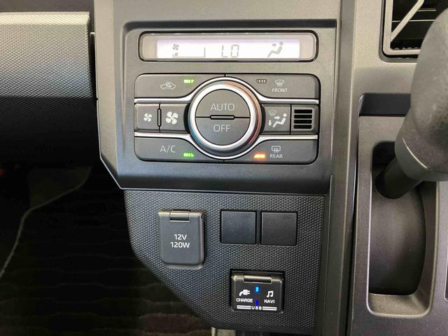 タフトＸスマートアシスト搭載　バックカメラ付き　オートエアコン　オートライト　キーフリー　アイドリングストップ　ＡＢＳ　電動ドアミラー（熊本県）の中古車