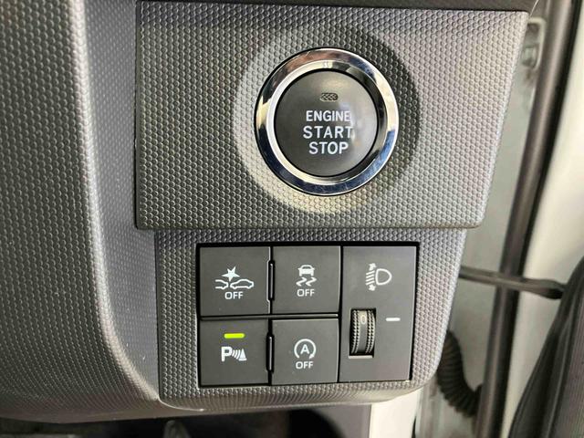 タフトＸスマートアシスト搭載　バックカメラ付き　オートエアコン　オートライト　キーフリー　アイドリングストップ　ＡＢＳ　電動ドアミラー（熊本県）の中古車