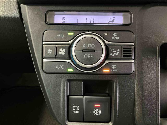 タントＸスマートアシスト搭載　後席両側スライドドア（片側電動）　バックカメラ付き　オートエアコン　オートライト　キーフリー　アイドリングストップ　ＡＢＳ　電動ドアミラー（熊本県）の中古車