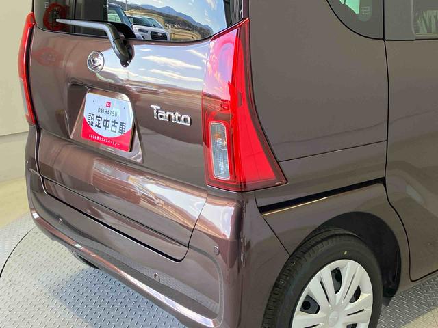 タントＸスマートアシスト搭載　後席両側スライドドア（片側電動）　バックカメラ付き　オートエアコン　オートライト　キーフリー　アイドリングストップ　ＡＢＳ　電動ドアミラー（熊本県）の中古車