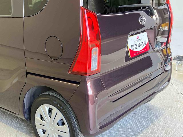 タントＸスマートアシスト搭載　後席両側スライドドア（片側電動）　バックカメラ付き　オートエアコン　オートライト　キーフリー　アイドリングストップ　ＡＢＳ　電動ドアミラー（熊本県）の中古車