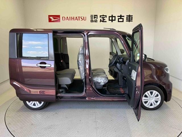 タントＸスマートアシスト搭載　後席両側スライドドア（片側電動）　バックカメラ付き　オートエアコン　オートライト　キーフリー　アイドリングストップ　ＡＢＳ　電動ドアミラー（熊本県）の中古車