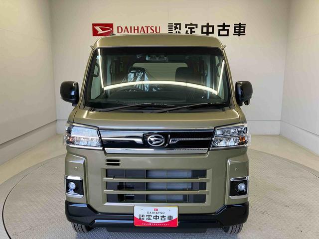 アトレーＲＳスマートアシスト搭載　後席両側電動スライドドア　バックカメラ付き　オートエアコン　オートライト　キーフリー　アイドリングストップ　ＡＢＳ　電動ドアミラー（熊本県）の中古車