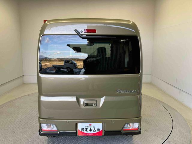 アトレーＲＳスマートアシスト搭載　後席両側電動スライドドア　バックカメラ付き　オートエアコン　オートライト　キーフリー　アイドリングストップ　ＡＢＳ　電動ドアミラー（熊本県）の中古車