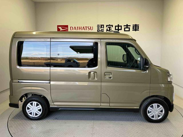 アトレーＲＳスマートアシスト搭載　後席両側電動スライドドア　バックカメラ付き　オートエアコン　オートライト　キーフリー　アイドリングストップ　ＡＢＳ　電動ドアミラー（熊本県）の中古車