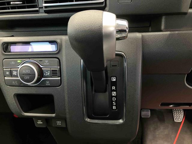 アトレーＲＳスマートアシスト搭載　後席両側電動スライドドア　バックカメラ付き　オートエアコン　オートライト　キーフリー　アイドリングストップ　ＡＢＳ　電動ドアミラー（熊本県）の中古車