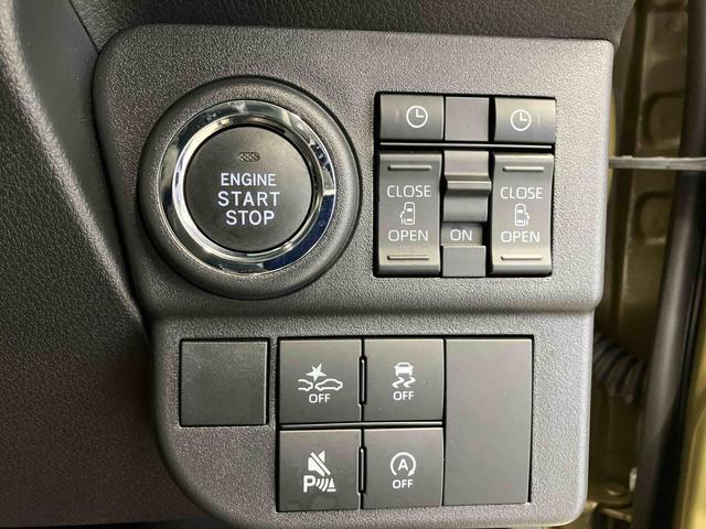 アトレーＲＳスマートアシスト搭載　後席両側電動スライドドア　バックカメラ付き　オートエアコン　オートライト　キーフリー　アイドリングストップ　ＡＢＳ　電動ドアミラー（熊本県）の中古車