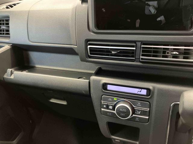 アトレーＲＳスマートアシスト搭載　後席両側電動スライドドア　バックカメラ付き　オートエアコン　オートライト　キーフリー　アイドリングストップ　ＡＢＳ　電動ドアミラー（熊本県）の中古車