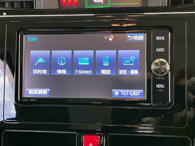タンクカスタムＧ−Ｔスマートアシスト搭載　後席両側スライドドア（片側電動）　バックカメラ付き　オートエアコン　オートライト　キーフリー　アイドリングストップ　ＡＢＳ　電動ドアミラー（熊本県）の中古車