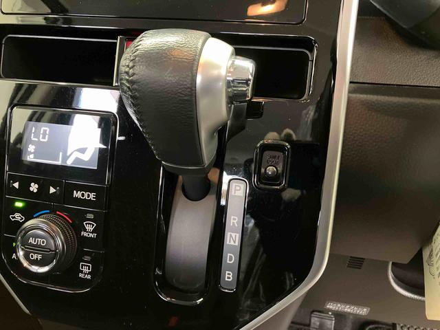 タンクカスタムＧ−Ｔスマートアシスト搭載　後席両側スライドドア（片側電動）　バックカメラ付き　オートエアコン　オートライト　キーフリー　アイドリングストップ　ＡＢＳ　電動ドアミラー（熊本県）の中古車