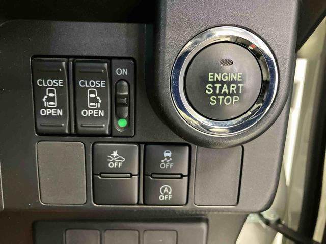 タンクカスタムＧ−Ｔスマートアシスト搭載　後席両側スライドドア（片側電動）　バックカメラ付き　オートエアコン　オートライト　キーフリー　アイドリングストップ　ＡＢＳ　電動ドアミラー（熊本県）の中古車