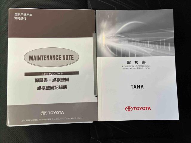 タンクカスタムＧ−Ｔスマートアシスト搭載　後席両側スライドドア（片側電動）　バックカメラ付き　オートエアコン　オートライト　キーフリー　アイドリングストップ　ＡＢＳ　電動ドアミラー（熊本県）の中古車