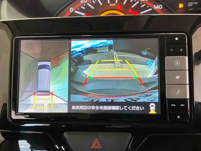 タントＸリミテッドＳＡIIIスマートアシスト搭載　パノラマモニター対応　後席両側電動スライドドア　オートエアコン　オートライト　キーフリー　アイドリングストップ　ＡＢＳ　電動ドアミラー（熊本県）の中古車