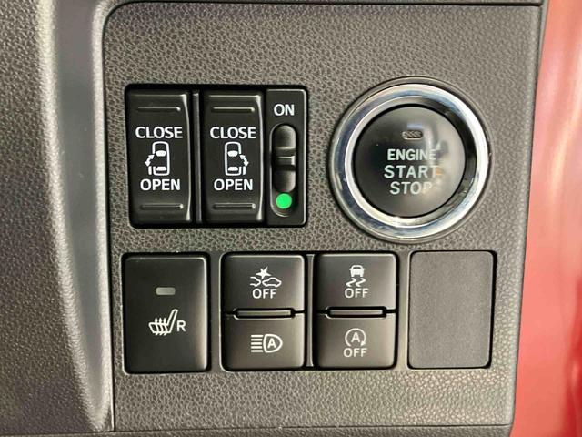 タントＸリミテッドＳＡIIIスマートアシスト搭載　パノラマモニター対応　後席両側電動スライドドア　オートエアコン　オートライト　キーフリー　アイドリングストップ　ＡＢＳ　電動ドアミラー（熊本県）の中古車