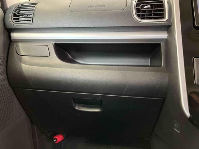 タントＸリミテッドＳＡIIIスマートアシスト搭載　パノラマモニター対応　後席両側電動スライドドア　オートエアコン　オートライト　キーフリー　アイドリングストップ　ＡＢＳ　電動ドアミラー（熊本県）の中古車