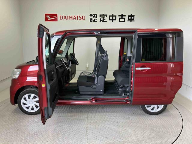 タントＸリミテッドＳＡIIIスマートアシスト搭載　パノラマモニター対応　後席両側電動スライドドア　オートエアコン　オートライト　キーフリー　アイドリングストップ　ＡＢＳ　電動ドアミラー（熊本県）の中古車