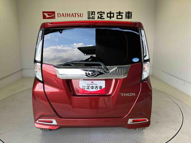 トールカスタムＧ　ターボスマートアシスト搭載　パノラマモニター対応　後席両側電動スライドドア　オートエアコン　オートライト　キーフリー　アイドリングストップ　ＡＢＳ　電動ドアミラー（熊本県）の中古車