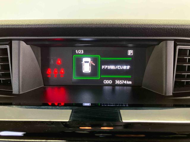 トールカスタムＧ　ターボスマートアシスト搭載　パノラマモニター対応　後席両側電動スライドドア　オートエアコン　オートライト　キーフリー　アイドリングストップ　ＡＢＳ　電動ドアミラー（熊本県）の中古車