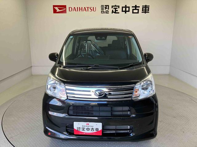 ムーヴXリミテッドII SAIIIスマートアシスト搭載 バックカメラ付き オートエアコン オートライト キーフリー アイドリングストップ ABS 電動ドアミラー(熊本県)の中古車