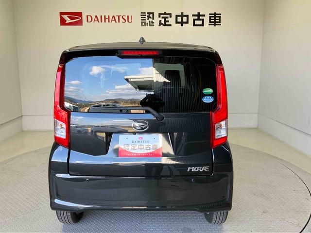 ムーヴXリミテッドII SAIIIスマートアシスト搭載 バックカメラ付き オートエアコン オートライト キーフリー アイドリングストップ ABS 電動ドアミラー(熊本県)の中古車