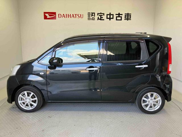 ムーヴXリミテッドII SAIIIスマートアシスト搭載 バックカメラ付き オートエアコン オートライト キーフリー アイドリングストップ ABS 電動ドアミラー(熊本県)の中古車