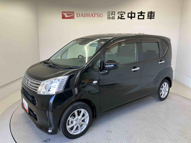 ムーヴXリミテッドII SAIIIスマートアシスト搭載 バックカメラ付き オートエアコン オートライト キーフリー アイドリングストップ ABS 電動ドアミラー(熊本県)の中古車