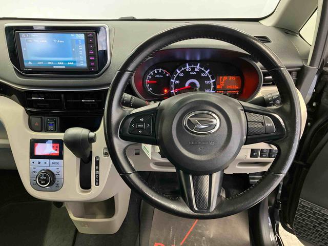 ムーヴXリミテッドII SAIIIスマートアシスト搭載 バックカメラ付き オートエアコン オートライト キーフリー アイドリングストップ ABS 電動ドアミラー(熊本県)の中古車