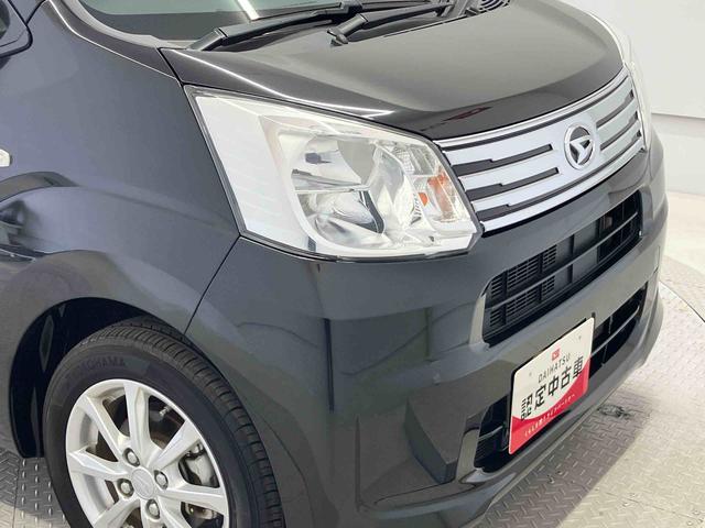 ムーヴXリミテッドII SAIIIスマートアシスト搭載 バックカメラ付き オートエアコン オートライト キーフリー アイドリングストップ ABS 電動ドアミラー(熊本県)の中古車