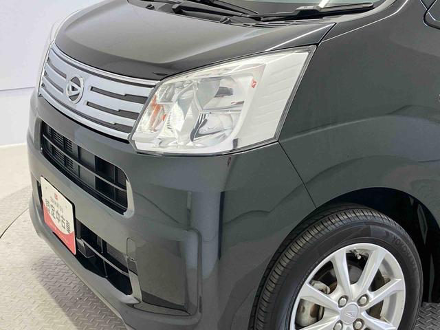 ムーヴXリミテッドII SAIIIスマートアシスト搭載 バックカメラ付き オートエアコン オートライト キーフリー アイドリングストップ ABS 電動ドアミラー(熊本県)の中古車