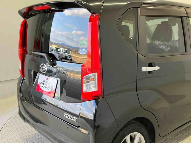 ムーヴXリミテッドII SAIIIスマートアシスト搭載 バックカメラ付き オートエアコン オートライト キーフリー アイドリングストップ ABS 電動ドアミラー(熊本県)の中古車