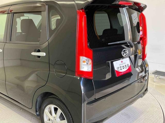 ムーヴXリミテッドII SAIIIスマートアシスト搭載 バックカメラ付き オートエアコン オートライト キーフリー アイドリングストップ ABS 電動ドアミラー(熊本県)の中古車