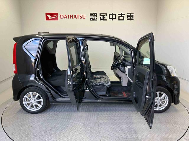 ムーヴXリミテッドII SAIIIスマートアシスト搭載 バックカメラ付き オートエアコン オートライト キーフリー アイドリングストップ ABS 電動ドアミラー(熊本県)の中古車