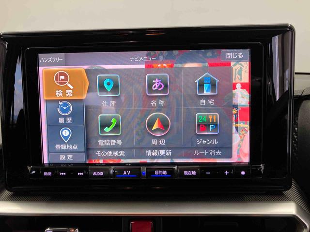 ロッキーＧスマートアシスト搭載　バックカメラ付き　オートエアコン　オートライト　キーフリー　アイドリングストップ　ＡＢＳ　電動ドアミラー（熊本県）の中古車