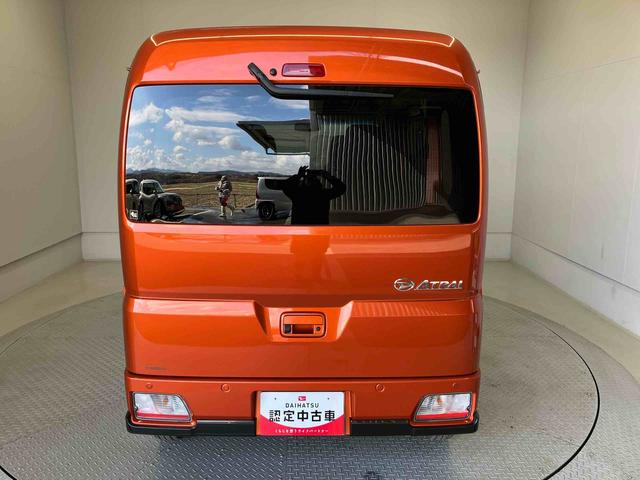 アトレーRSスマートアシスト搭載 バックカメラ付き 後席両側電動スライドドア オートエアコン オートライト キーフリー アイドリングストップ ABS 電動ドアミラー(熊本県)の中古車