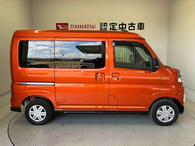 アトレーRSスマートアシスト搭載 バックカメラ付き 後席両側電動スライドドア オートエアコン オートライト キーフリー アイドリングストップ ABS 電動ドアミラー(熊本県)の中古車