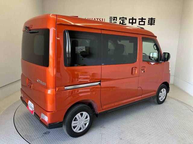 アトレーRSスマートアシスト搭載 バックカメラ付き 後席両側電動スライドドア オートエアコン オートライト キーフリー アイドリングストップ ABS 電動ドアミラー(熊本県)の中古車