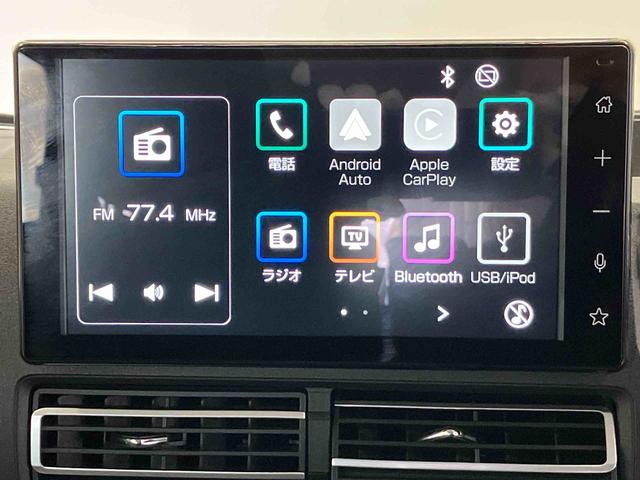 アトレーRSスマートアシスト搭載 バックカメラ付き 後席両側電動スライドドア オートエアコン オートライト キーフリー アイドリングストップ ABS 電動ドアミラー(熊本県)の中古車