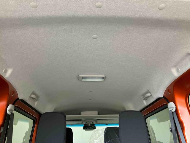 アトレーRSスマートアシスト搭載 バックカメラ付き 後席両側電動スライドドア オートエアコン オートライト キーフリー アイドリングストップ ABS 電動ドアミラー(熊本県)の中古車