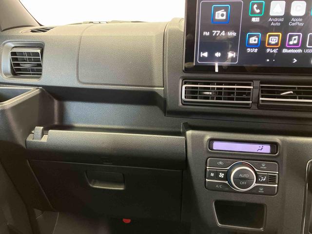 アトレーRSスマートアシスト搭載 バックカメラ付き 後席両側電動スライドドア オートエアコン オートライト キーフリー アイドリングストップ ABS 電動ドアミラー(熊本県)の中古車