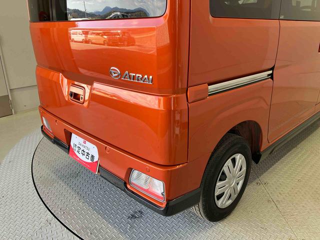 アトレーRSスマートアシスト搭載 バックカメラ付き 後席両側電動スライドドア オートエアコン オートライト キーフリー アイドリングストップ ABS 電動ドアミラー(熊本県)の中古車