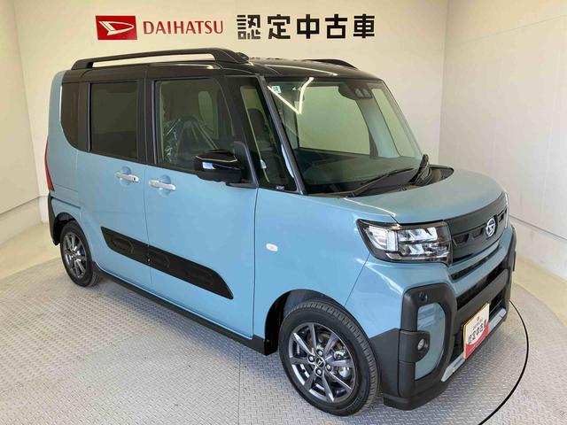 タントファンクロススマートアシスト搭載　パノラマモニター対応　後席両側電動スライドドア　オートエアコン　オートライト　キーフリー　アイドリングストップ　ＡＢＳ　電動ドアミラー（熊本県）の中古車