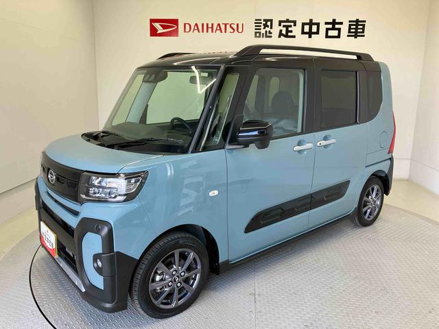 タントファンクロススマートアシスト搭載　パノラマモニター対応　後席両側電動スライドドア　オートエアコン　オートライト　キーフリー　アイドリングストップ　ＡＢＳ　電動ドアミラー（熊本県）の中古車