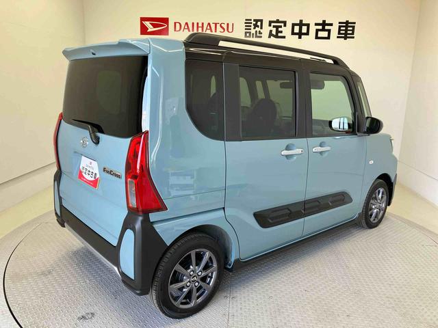 タントファンクロススマートアシスト搭載　パノラマモニター対応　後席両側電動スライドドア　オートエアコン　オートライト　キーフリー　アイドリングストップ　ＡＢＳ　電動ドアミラー（熊本県）の中古車