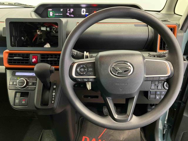 タントファンクロススマートアシスト搭載　パノラマモニター対応　後席両側電動スライドドア　オートエアコン　オートライト　キーフリー　アイドリングストップ　ＡＢＳ　電動ドアミラー（熊本県）の中古車