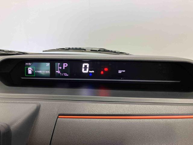 タントファンクロススマートアシスト搭載　パノラマモニター対応　後席両側電動スライドドア　オートエアコン　オートライト　キーフリー　アイドリングストップ　ＡＢＳ　電動ドアミラー（熊本県）の中古車