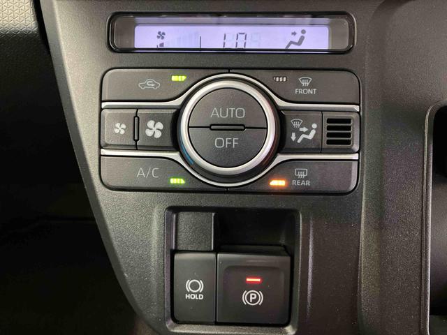 タントファンクロススマートアシスト搭載　パノラマモニター対応　後席両側電動スライドドア　オートエアコン　オートライト　キーフリー　アイドリングストップ　ＡＢＳ　電動ドアミラー（熊本県）の中古車