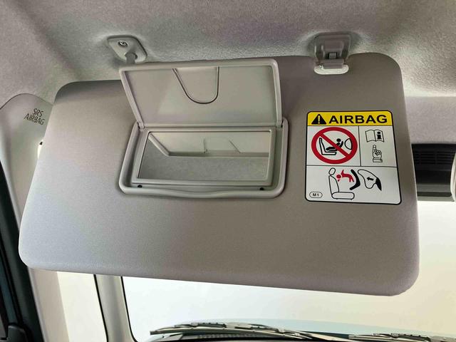 タントファンクロススマートアシスト搭載　パノラマモニター対応　後席両側電動スライドドア　オートエアコン　オートライト　キーフリー　アイドリングストップ　ＡＢＳ　電動ドアミラー（熊本県）の中古車