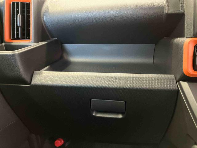 タントファンクロススマートアシスト搭載　パノラマモニター対応　後席両側電動スライドドア　オートエアコン　オートライト　キーフリー　アイドリングストップ　ＡＢＳ　電動ドアミラー（熊本県）の中古車