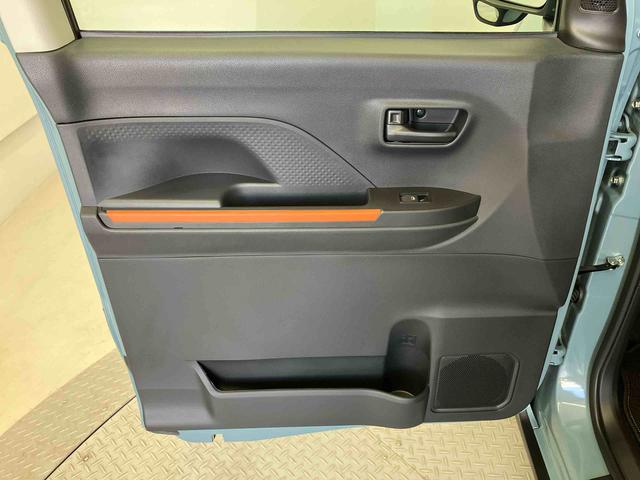 タントファンクロススマートアシスト搭載　パノラマモニター対応　後席両側電動スライドドア　オートエアコン　オートライト　キーフリー　アイドリングストップ　ＡＢＳ　電動ドアミラー（熊本県）の中古車