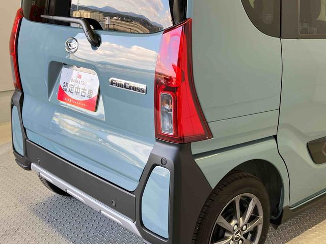 タントファンクロススマートアシスト搭載　パノラマモニター対応　後席両側電動スライドドア　オートエアコン　オートライト　キーフリー　アイドリングストップ　ＡＢＳ　電動ドアミラー（熊本県）の中古車